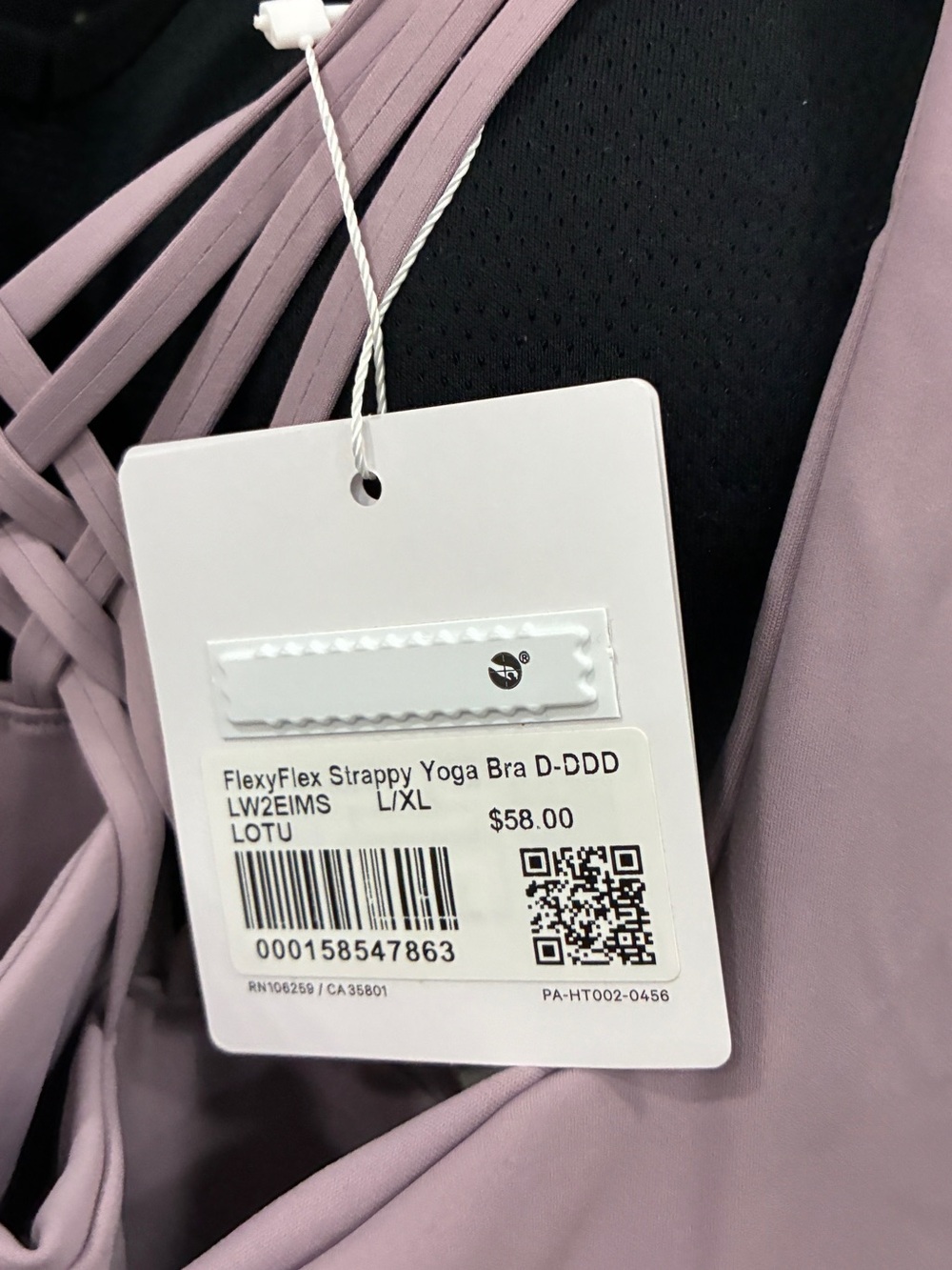 Lululemon FlexyFlex Strappy Yoga Bra & Nike Dri-FIT Bra Bundle XL - Picture 2 of 7